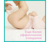  Pampers     Sensitive 208 . - Pampers     Sensitive 208 .