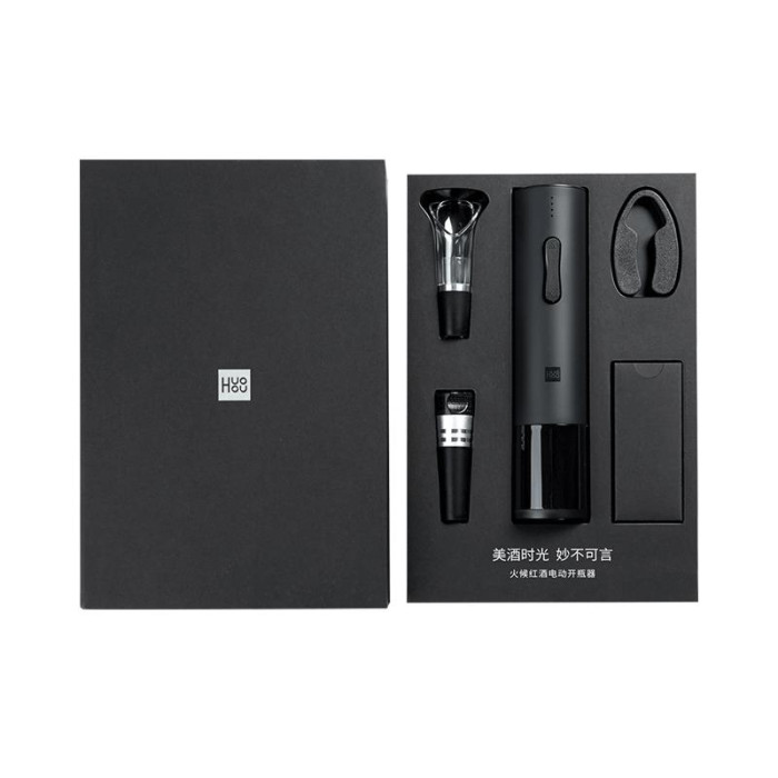  HuoHou     Electric Wine Opener Gift Box