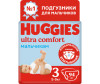  Huggies  Ultra Comfort   5-9  3  94 . - Huggies  Ultra Comfort   5-9  3  94 .