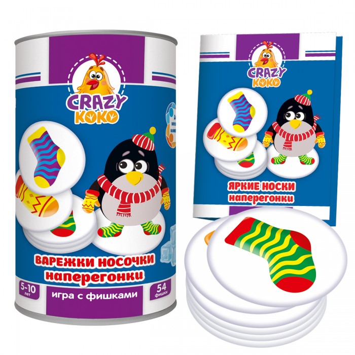  Vladi toys   -
