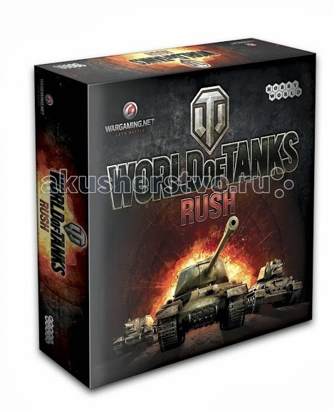  Hobby World   World of Tanks: Rush