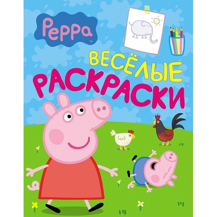    (Peppa Pig)      24006