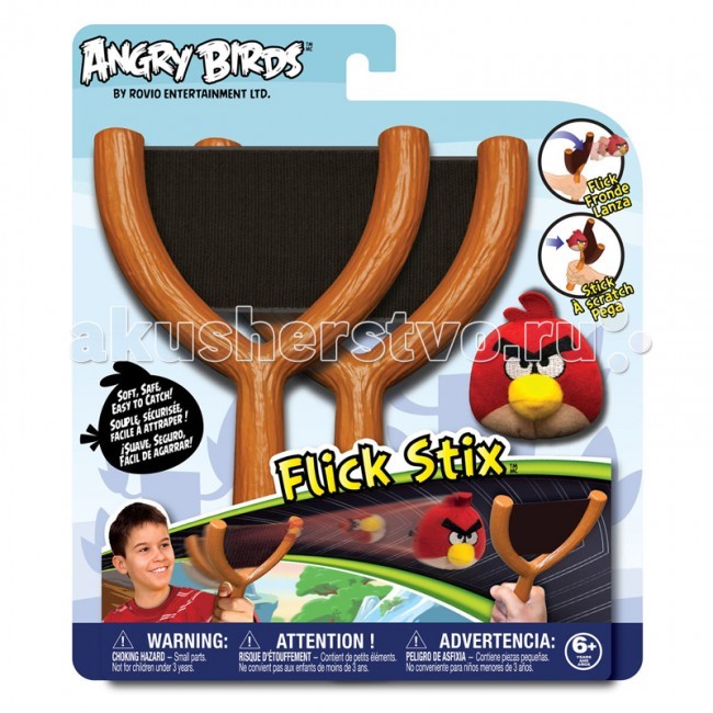  Angry Birds      , 2 -   