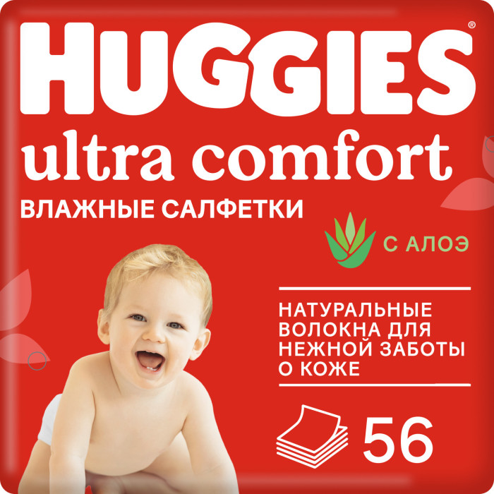  Huggies       56 .