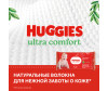  Huggies       56 . - Huggies       56 .