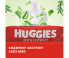  Huggies       56 . - Huggies       56 .