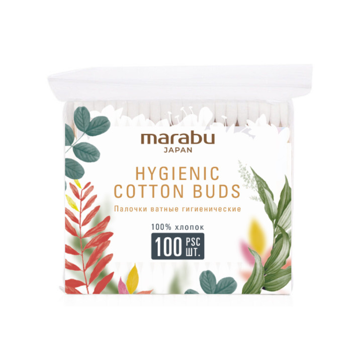  Marabu   Botanica  - 100 .