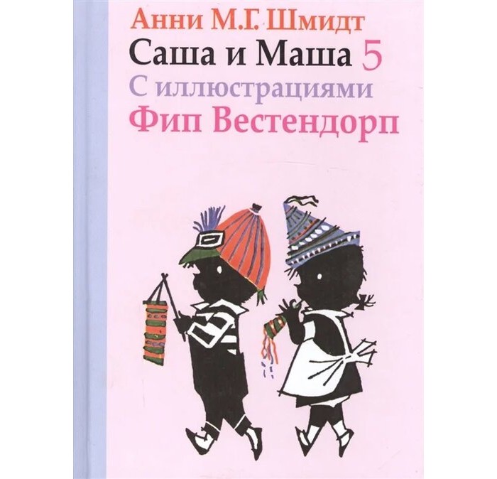       5.   