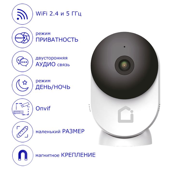  iFEEL Space IP   WiFi  IFS-CI001