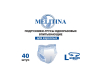  Melitina -    L 40 . - 50-8746-1-1656502069