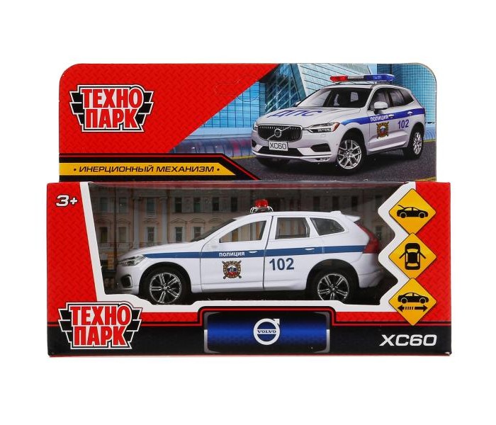     Volvo XC60 R-Desing 