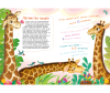    .    - Giraffe_OZON3-1661784049