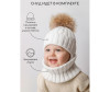  AmaroBaby    Pure Love Snow  - Happy Baby    Pure Love Snow 