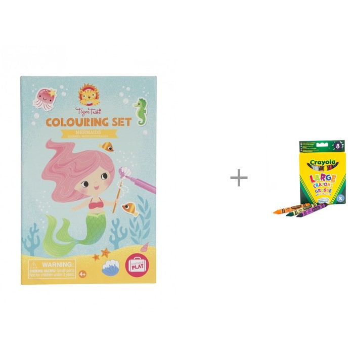 Tiger Tribe        Crayola