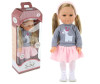  Lisa Doll    37  - Lisa Doll    37  