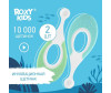  ROXY-KIDS        10.000  2 . - ROXY-KIDS        10.000  2 .