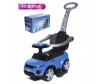  Baby Care Sport car (-) - Baby Care  Sport car