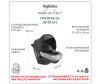  Inglesina 3  1 Aptica Xt 2023     Stand Up - Inglesina 3  1 Aptica Xt 2023     Stand Up