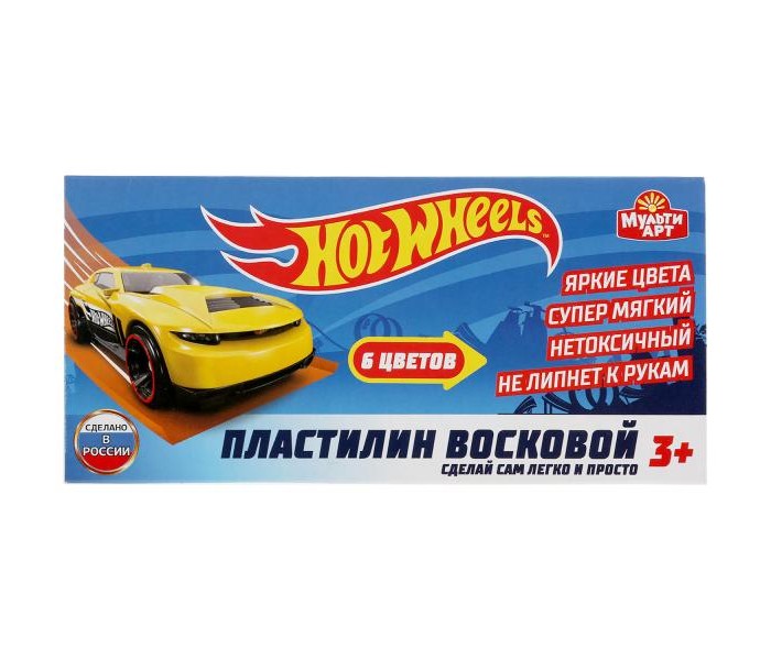  Multiart   Hot Wheels 6  90 