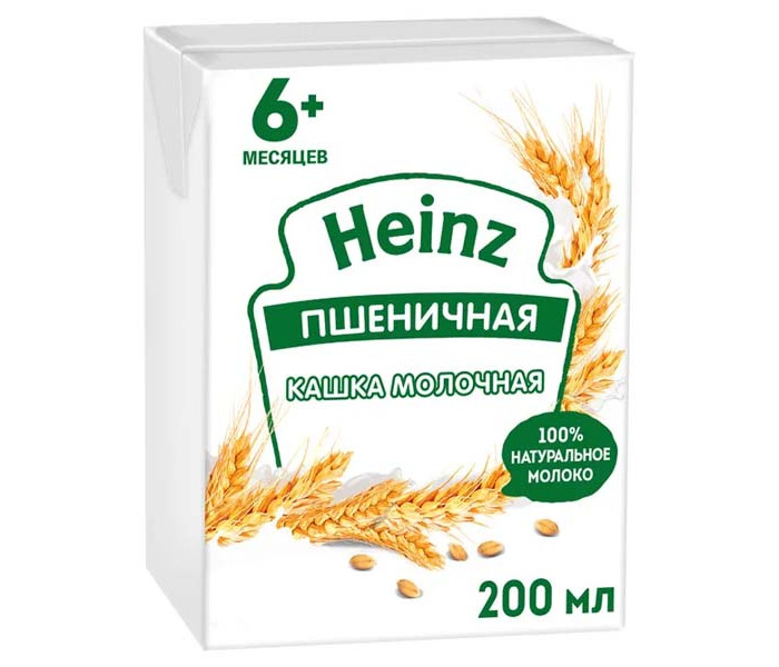  Heinz      6 . 200 