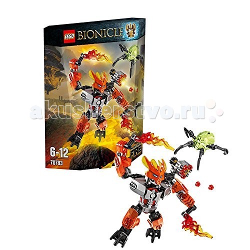 Lego Bionicle 70783    