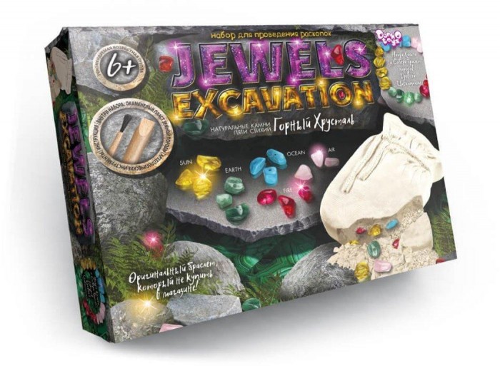  Danko Toys     Jewerly Excavation  