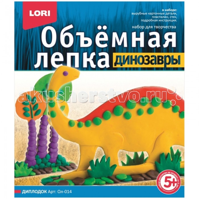  Lori      - 