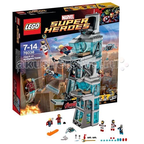  Lego Super Heroes 76038       