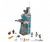  Lego Super Heroes 76038        - Lego       