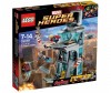  Lego Super Heroes 76038        - Lego Super Heroes 76038       