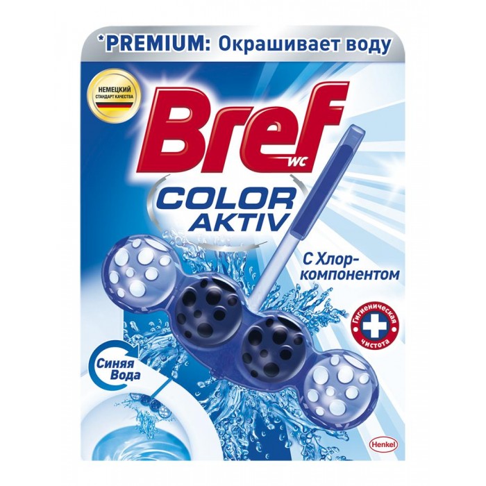  Bref       - 50 