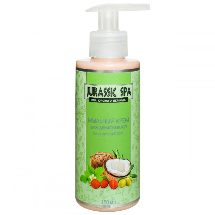  Jurassic Spa  -   150 