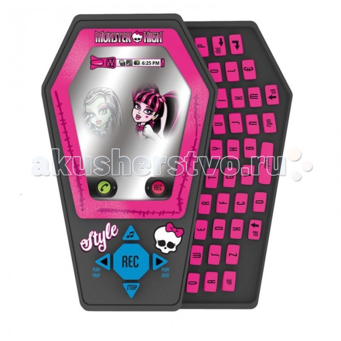  IMC toys     Monster High