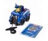    (Paw Patrol) - 6054634 -   (Paw Patrol) - 6054634