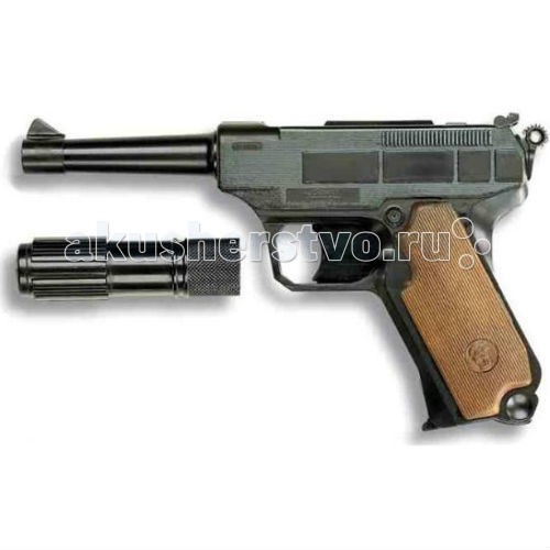  Edison     Lionmatic 26,5 