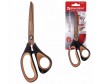  Brauberg  Heavy Duty  210  236790 - Brauberg  Heavy Duty 210 