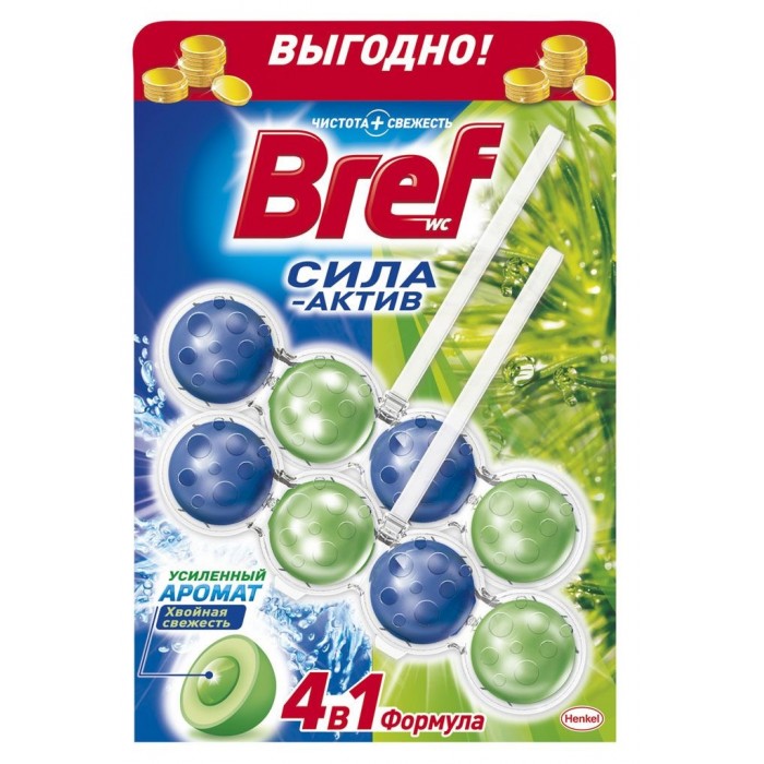  Bref -      250 