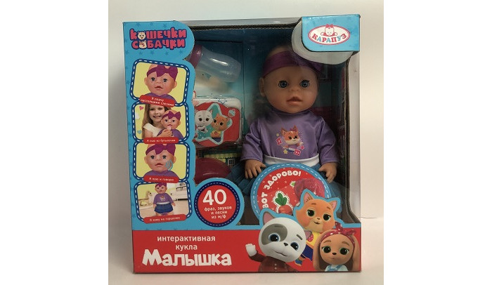      -  30 
