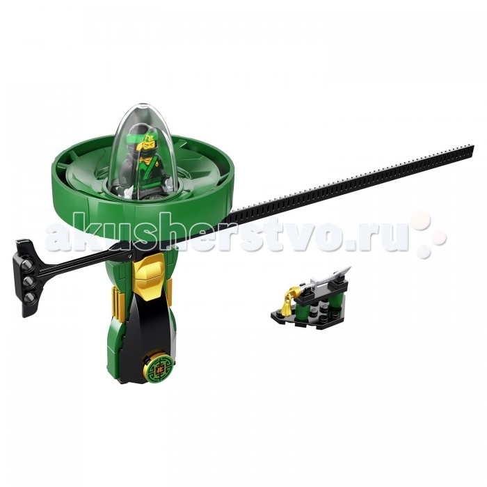  Lego Ninjago    