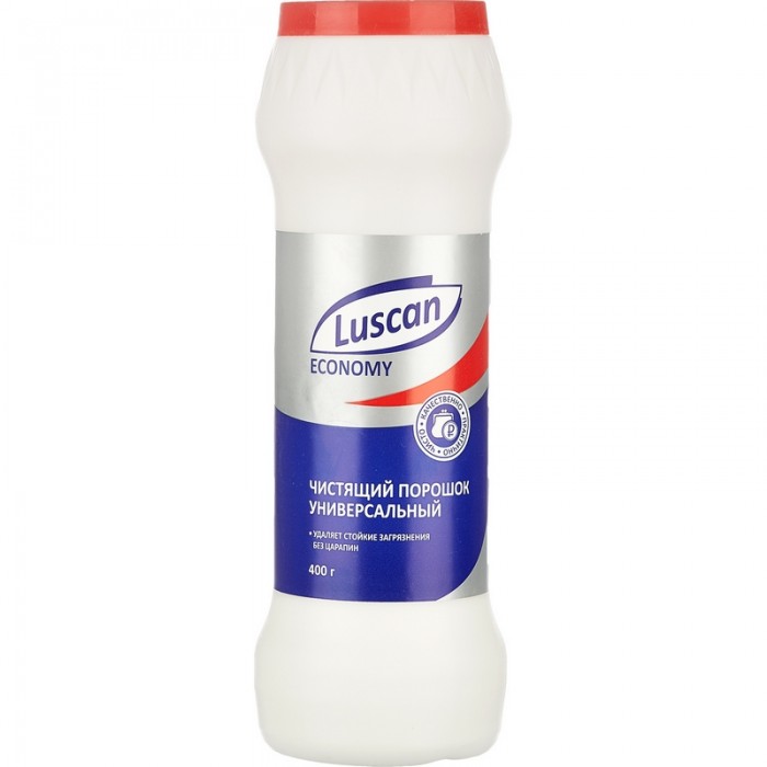  Luscan Economy    400 