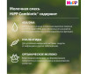  Hipp   1 Combioti   900  - Hipp   1 Combioti   900 