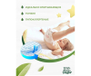  Supergreen    Premium baby Diapers  (6-11 ) 56 . - 4А1-1677746796