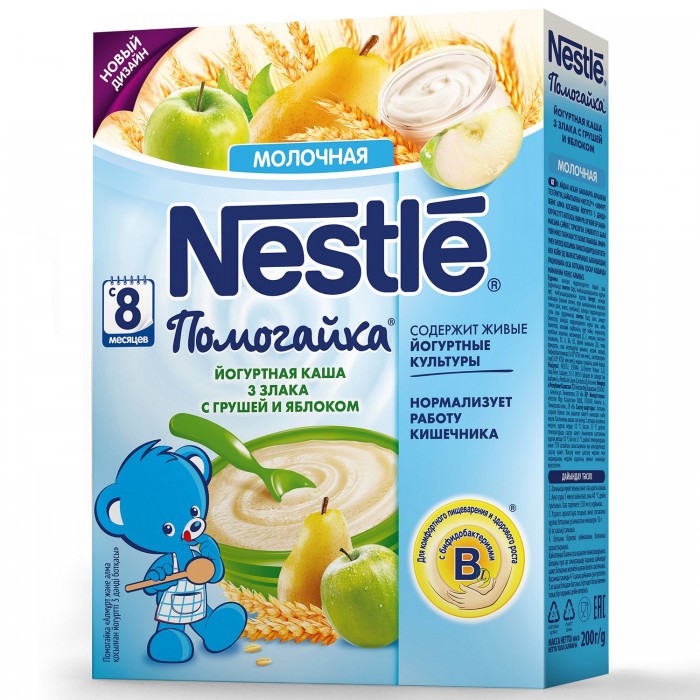  Nestle    3       8 . 200 