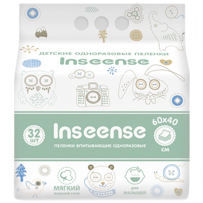  Inseense    6040 32 .