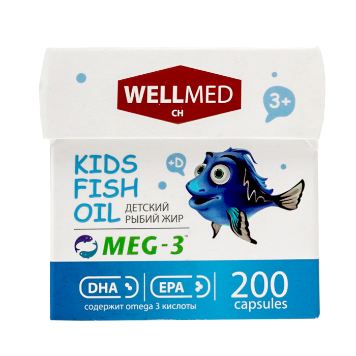  Wellmed      3   3+  D3 (3) 200 