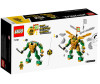  Lego Ninjago     (223 ) - Lego Ninjago     (223 )