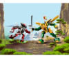  Lego Ninjago     (223 ) - Lego Ninjago     (223 )