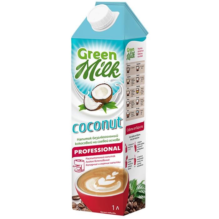  Green Milk  Kokos Professional 1 