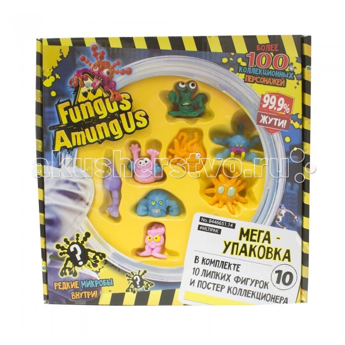  Vivid Fungus Amungus ������� ����� 10 ������� ��������