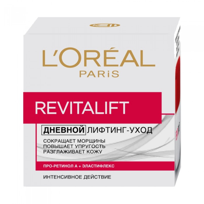  L'oreal Revitalift       50 